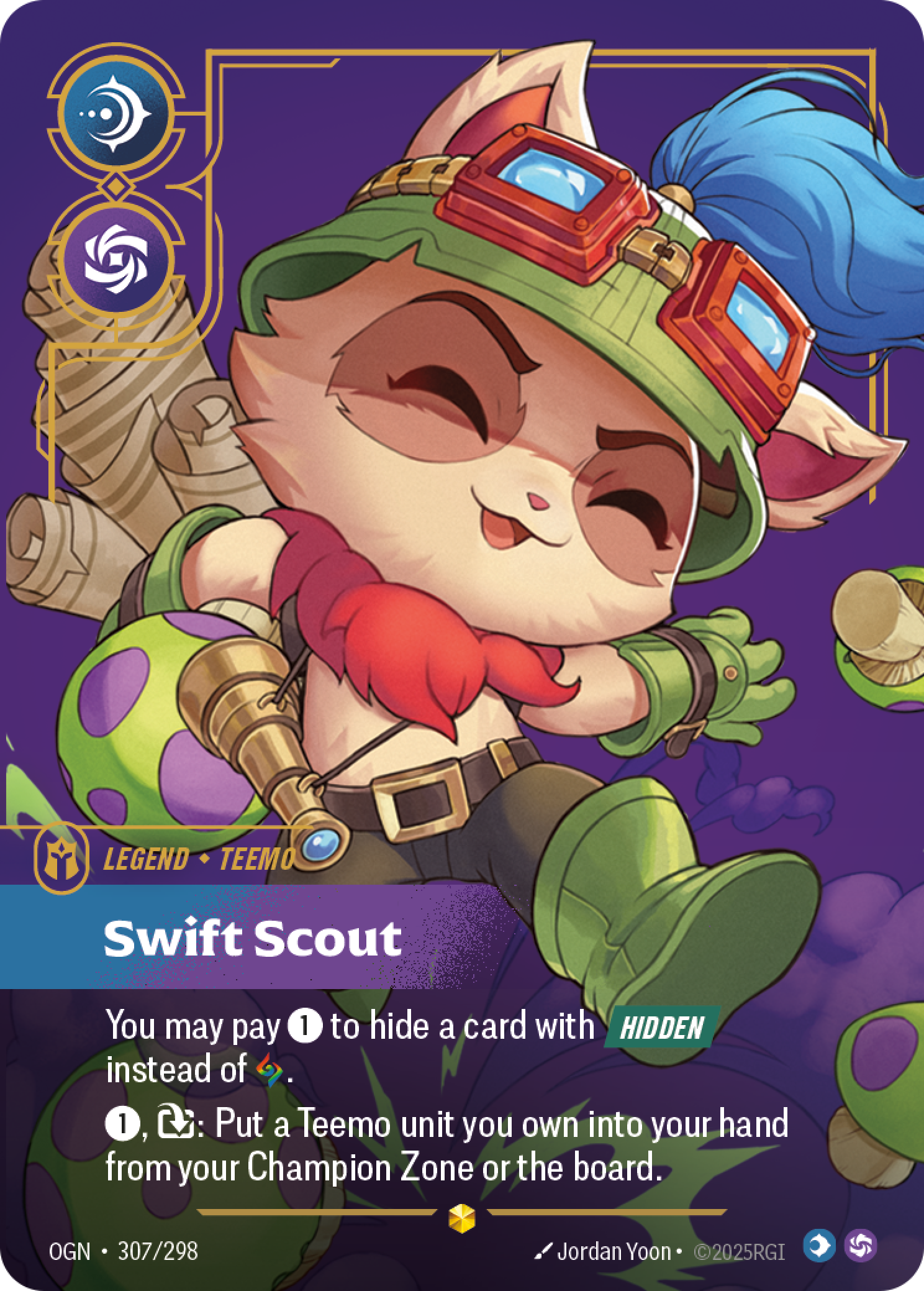 [SIGN] Swift Scout