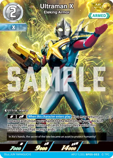 Ultraman X  Eleking Armor AP(11/20)BP05-053