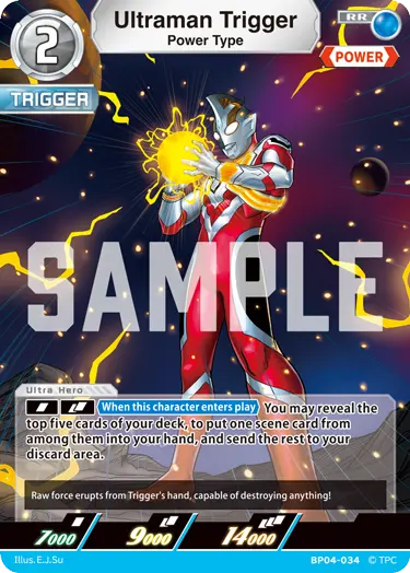 Ultraman Trigger  Power Type BP04-034