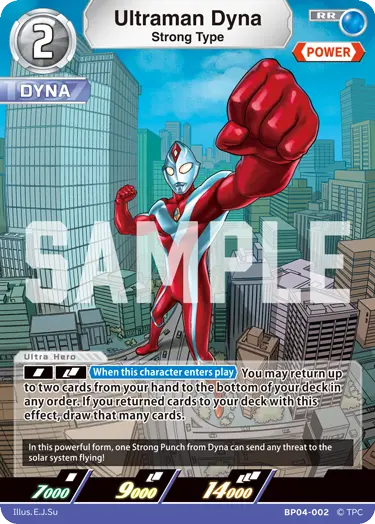 Ultraman Dyna  Strong Type BP04-002