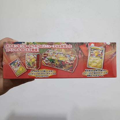 Pokemon JP Tohoku Set