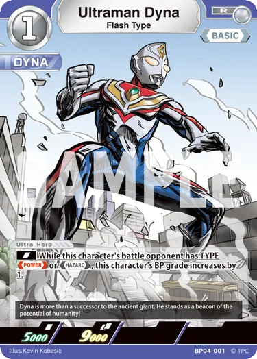 Ultraman Dyna  Flash Type BP04-001