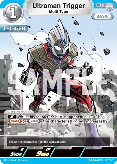 Ultraman Trigger  Multi Type BP04-033