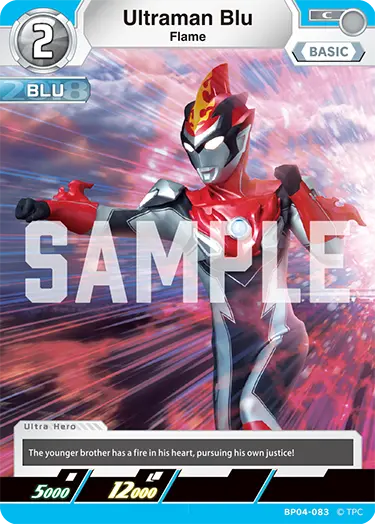 Ultraman Blu Flame BP04-083