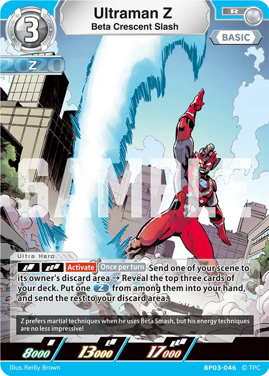 Ultraman Z  Beta Crescent Slash BP03-046