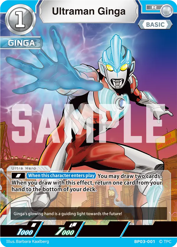 Ultraman Ginga BP03-001