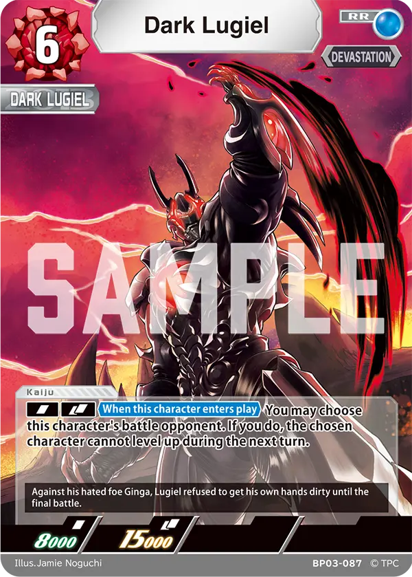 Dark Lugiel BP03-087