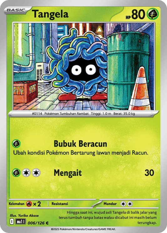 Tangela 006/126