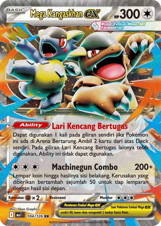 Mega Kangaskhan ex 104/126